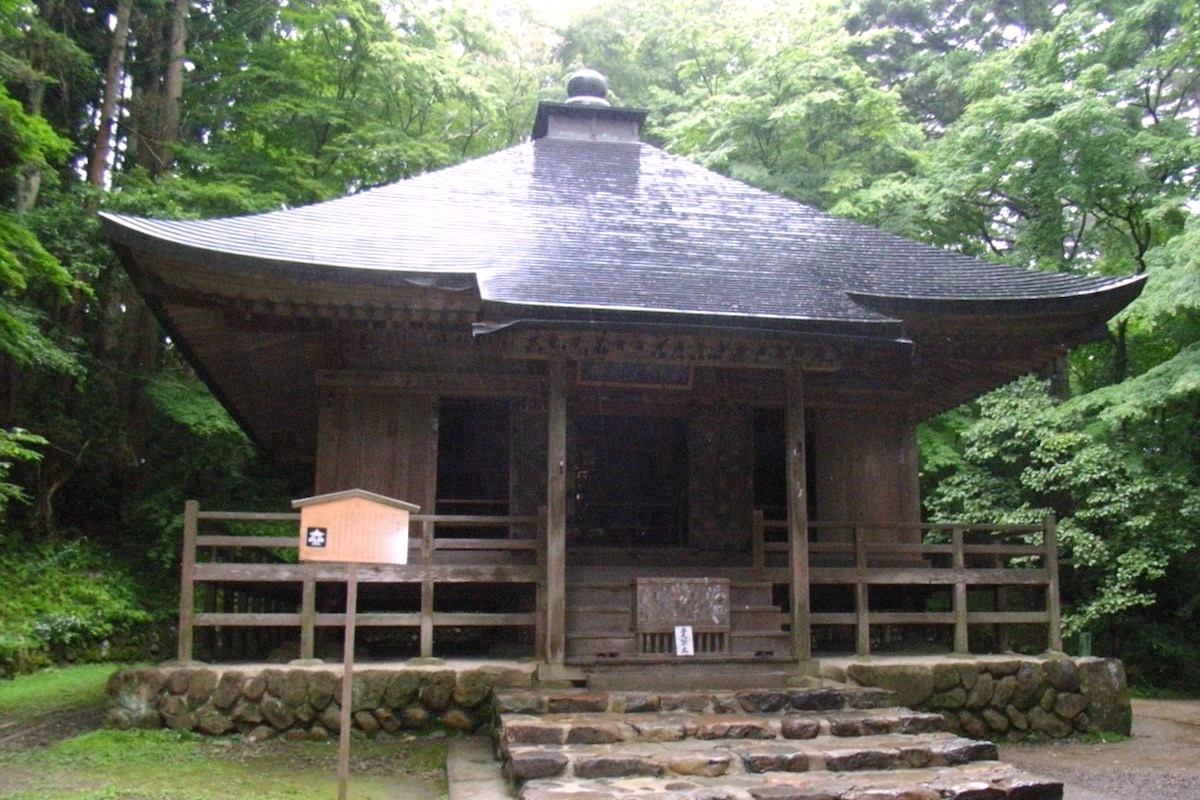 中尊寺