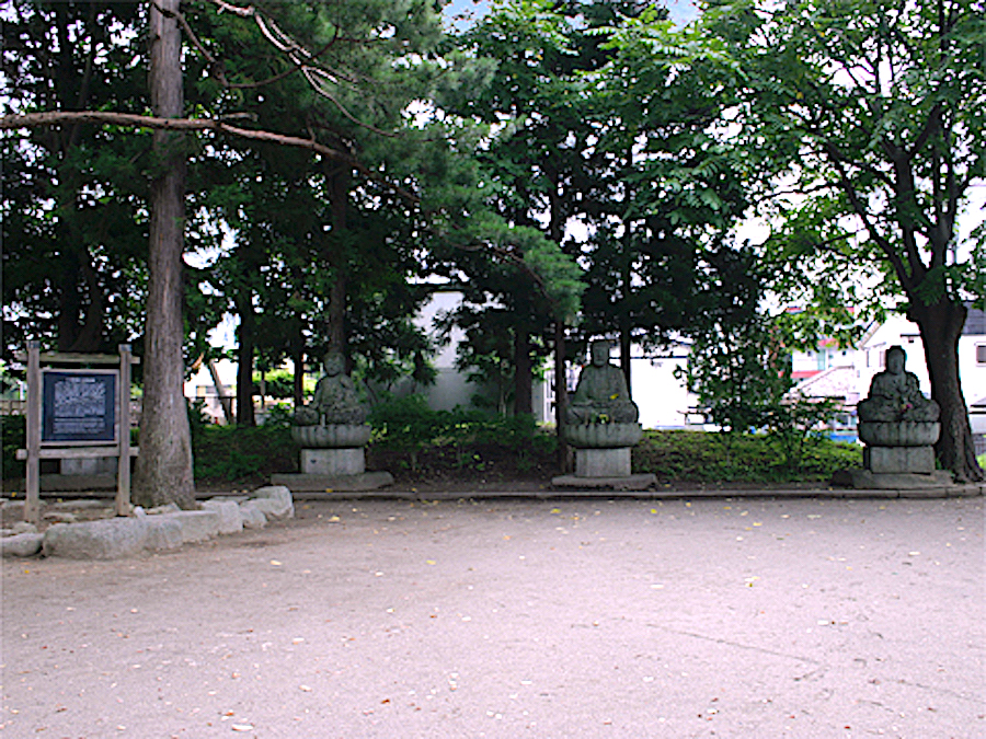 らかん児童公園