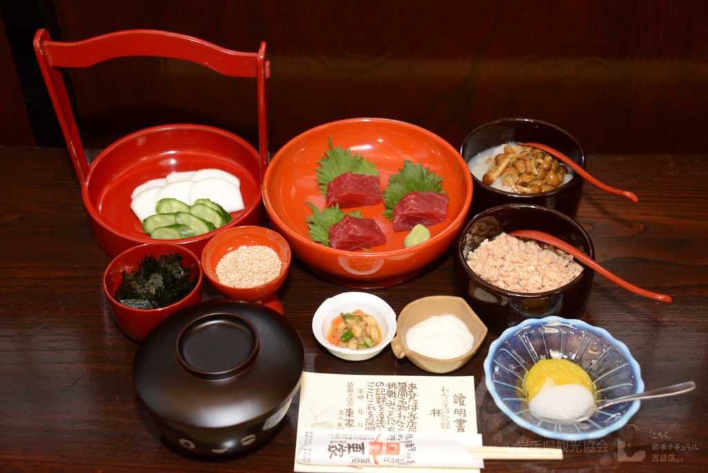 そば処東家 本店