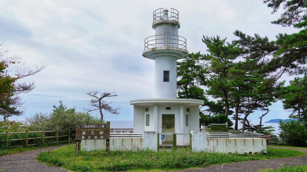 碁石岬・碁石埼灯台