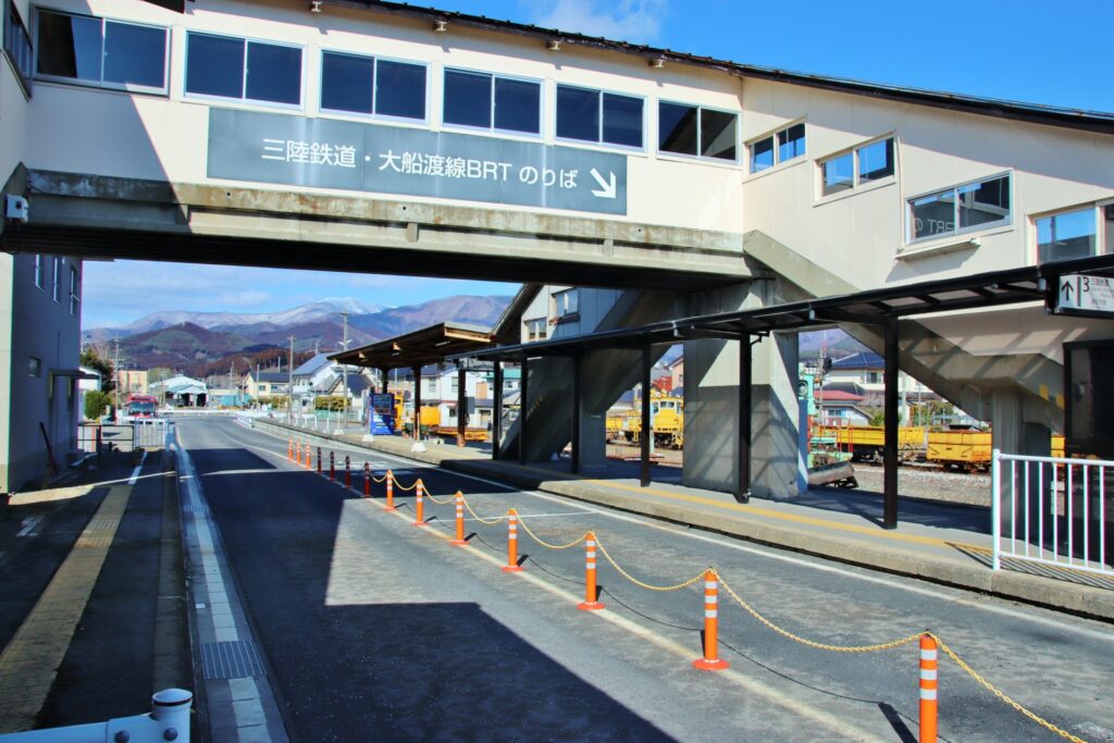 盛駅