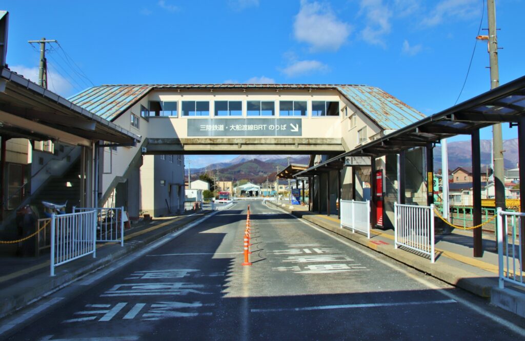 盛駅