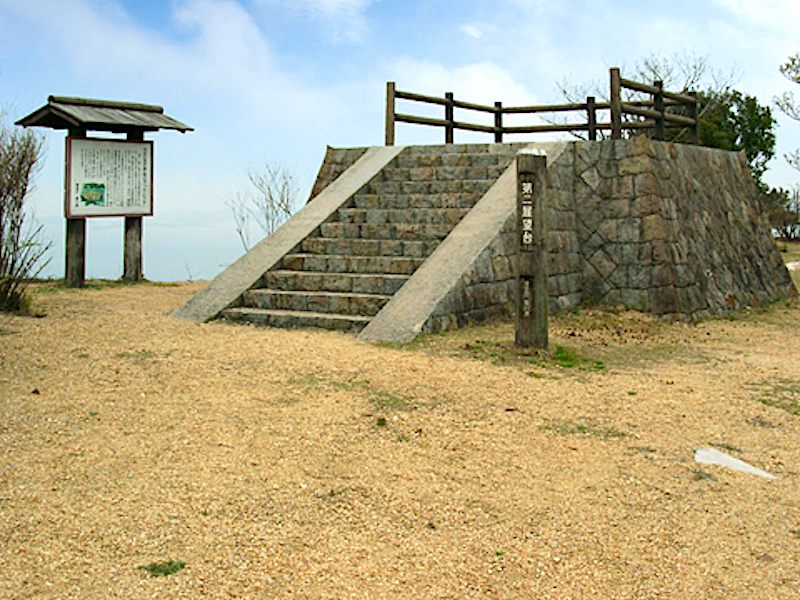 大崎山園地