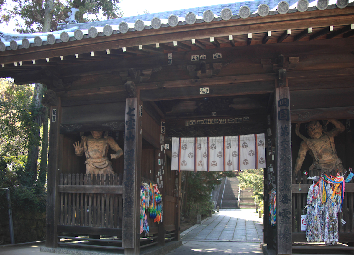 観音寺・神恵院(四国八十八ヶ所霊場第68番札所)