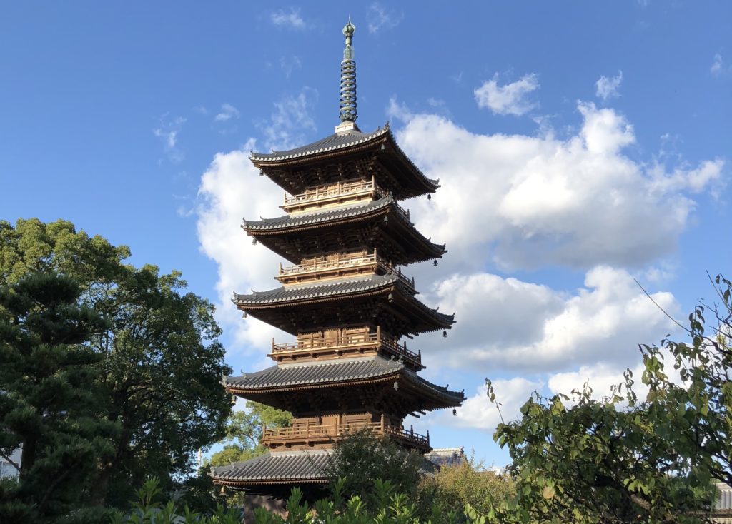 本山寺（四国八十八ヶ所霊場第70番札所）