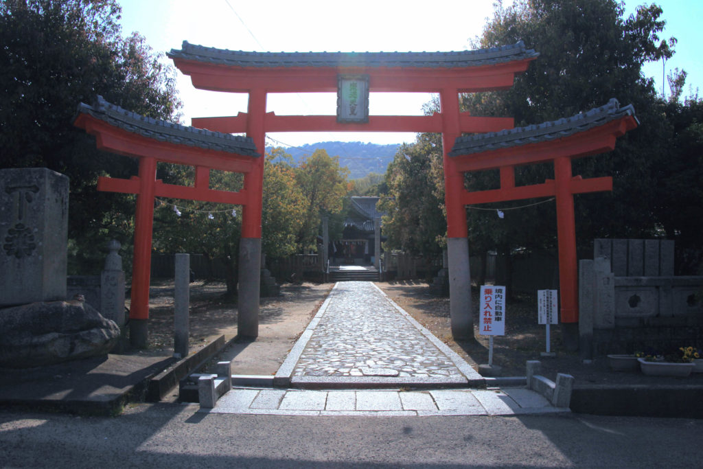 天皇寺（高照院・四国八十八ヶ所霊場第79番札所）