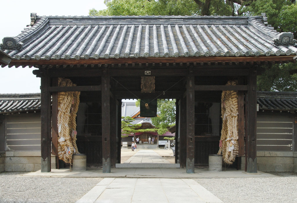 長尾寺（四国八十八ヶ所霊場第87番札所）