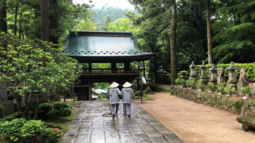 大窪寺（四国八十八ヶ所霊場第88番札所）