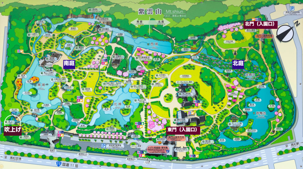 栗林公園・吹上げ