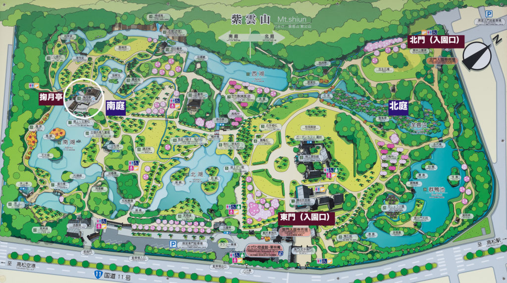 栗林公園・掬月亭