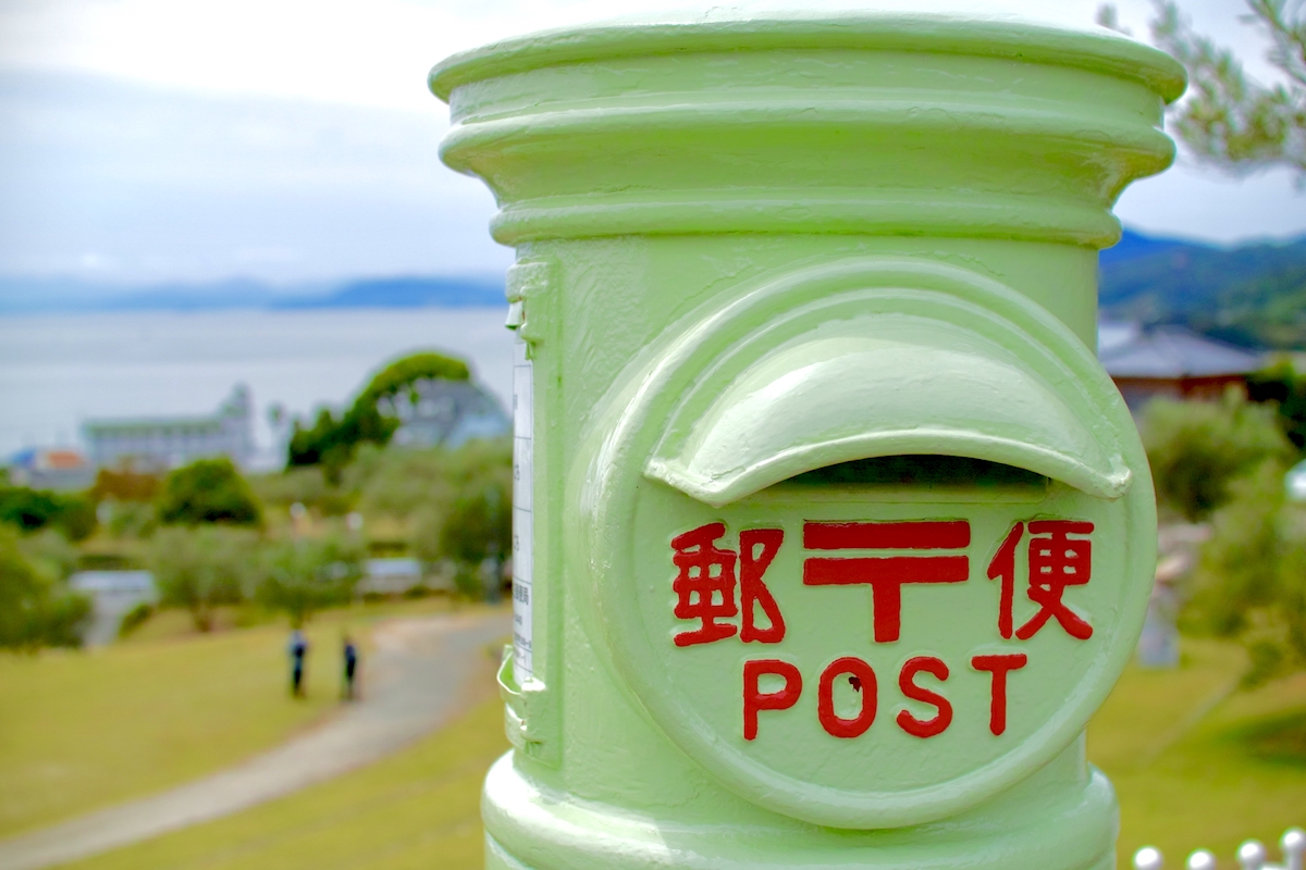 道の駅小豆島オリーブ公園