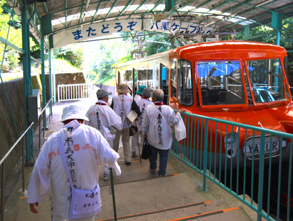 八栗ケーブル