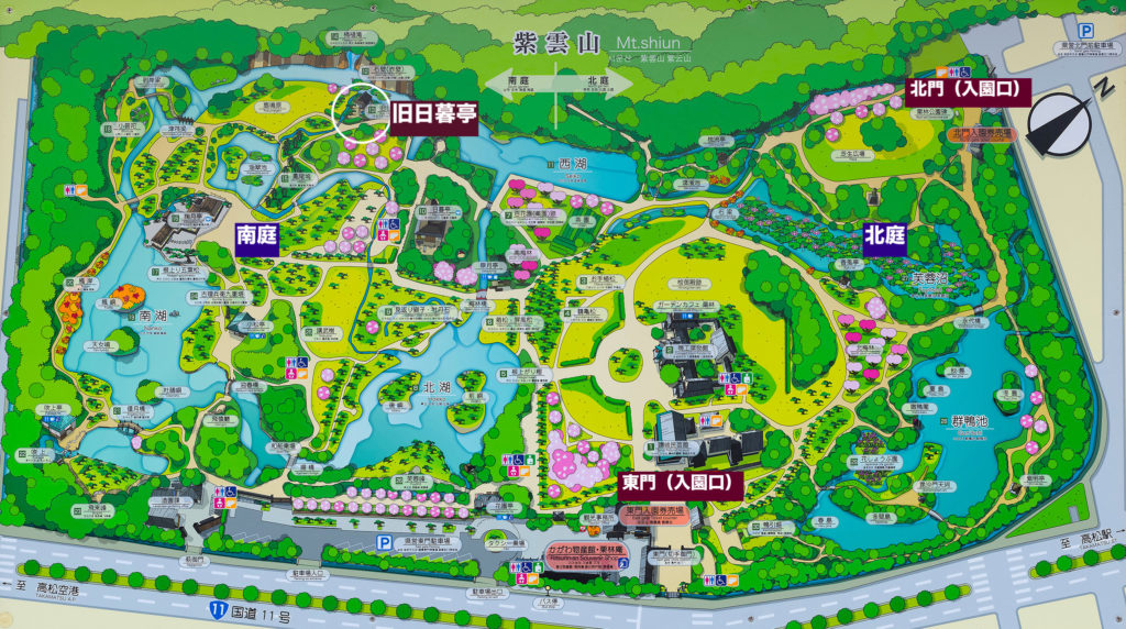 栗林公園・旧日暮亭
