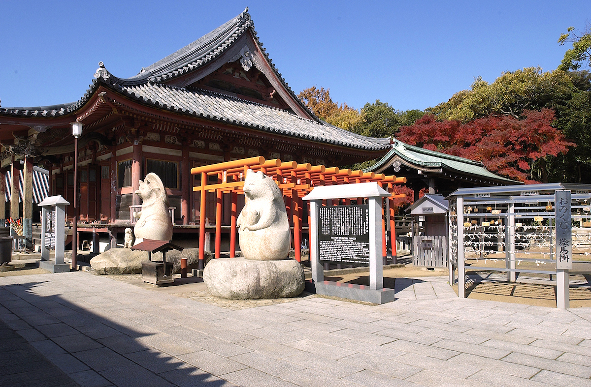 蓑山大明神