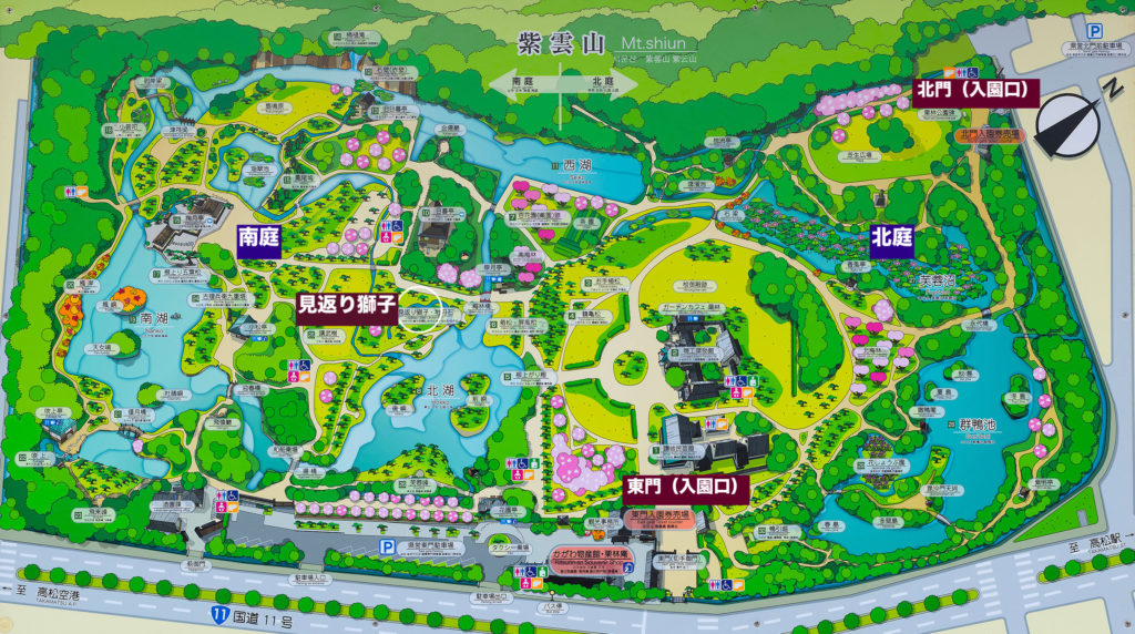 栗林公園・見返り獅子