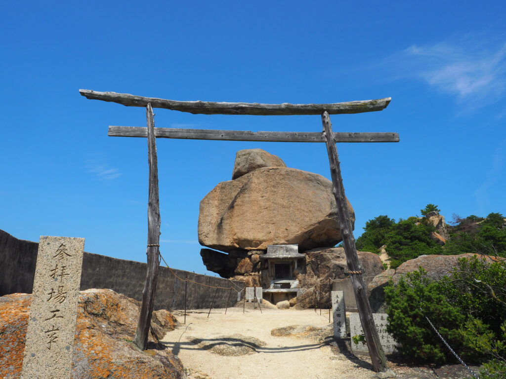 小瀬の重岩