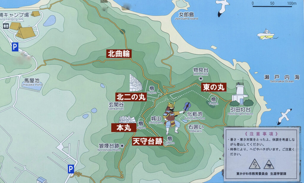 引田城