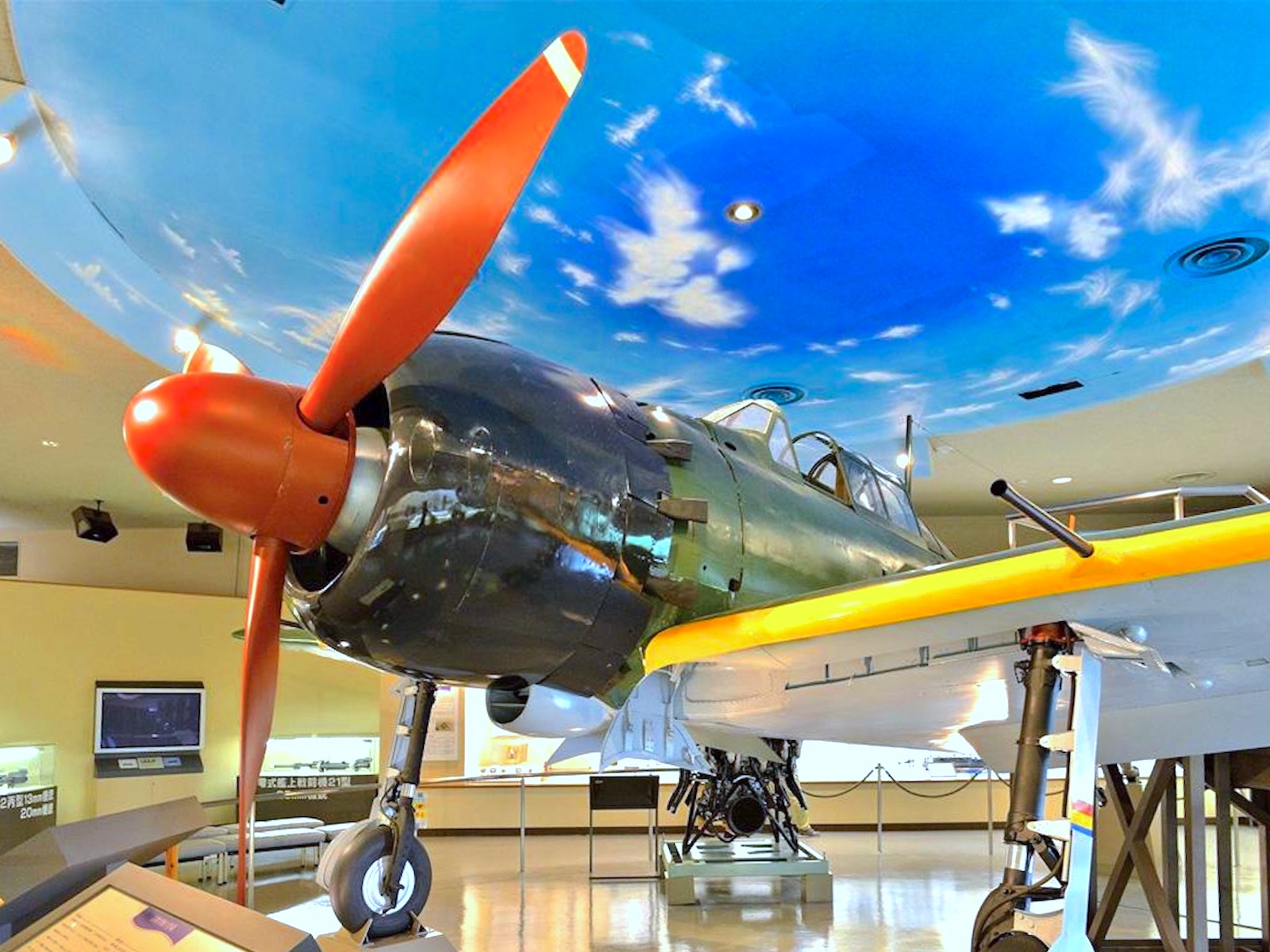 鹿屋航空基地史料館