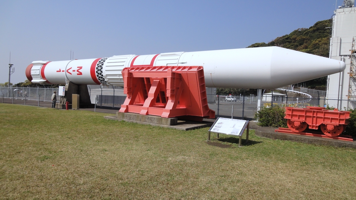 内之浦宇宙空間観測所
