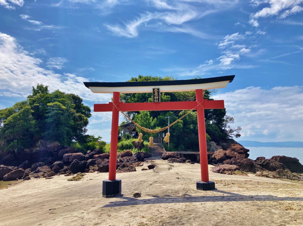荒平天神