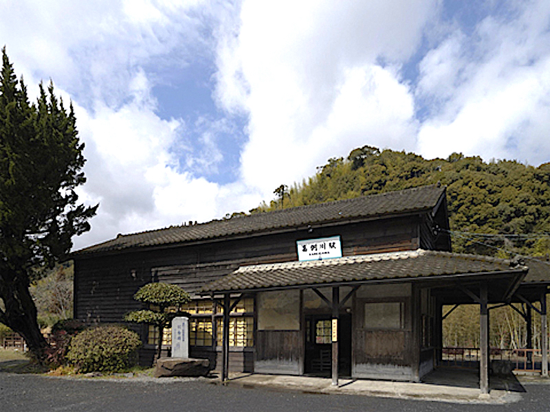 嘉例川駅