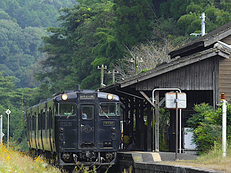 嘉例川駅