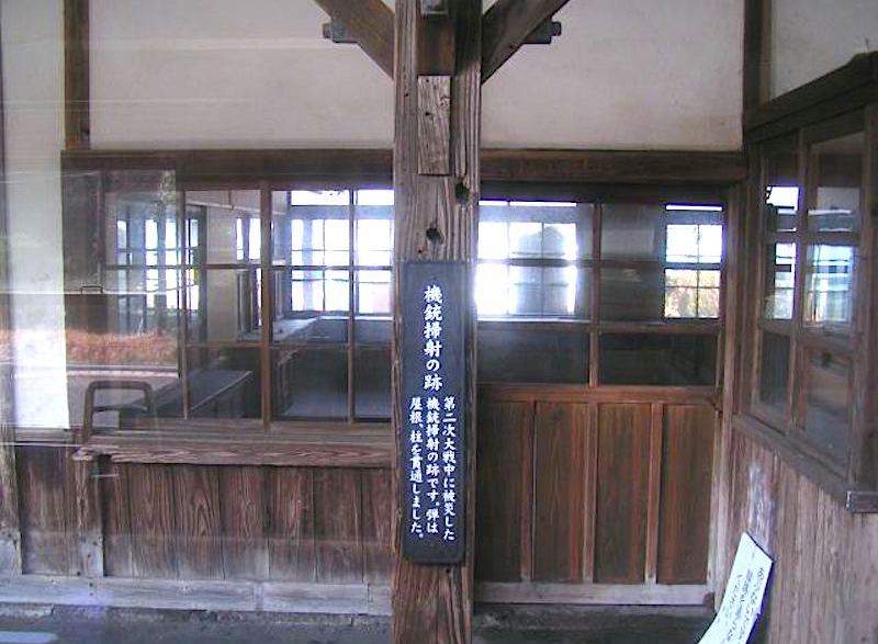 大隅横川駅
