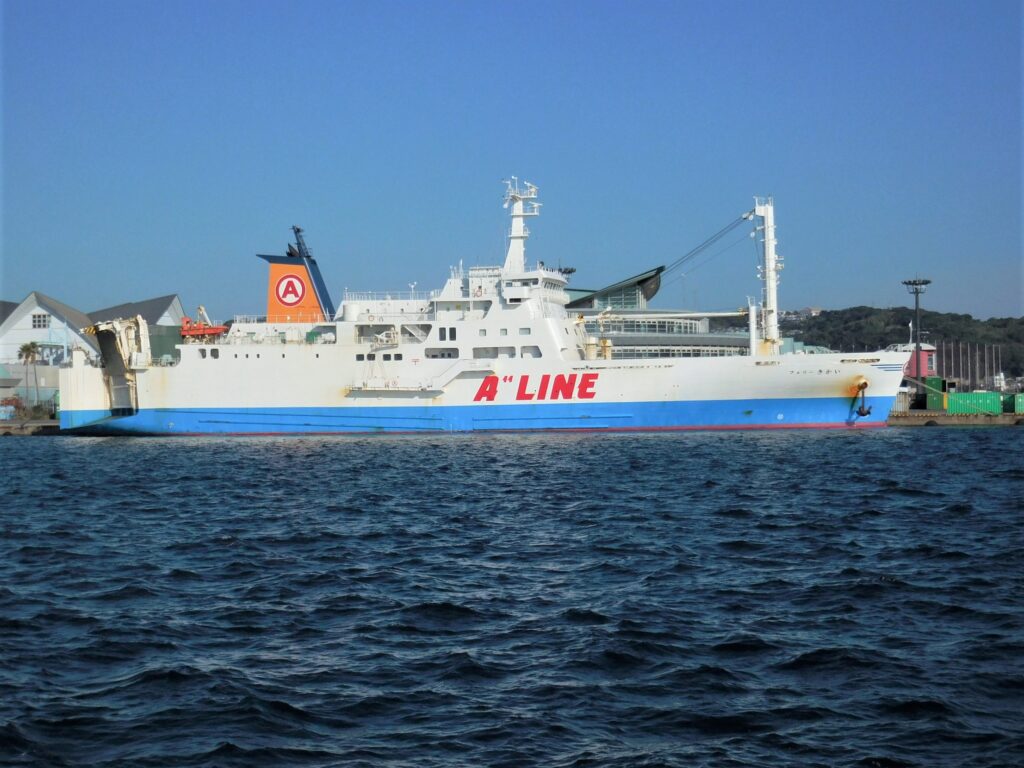 奄美海運湾港旅客待合所