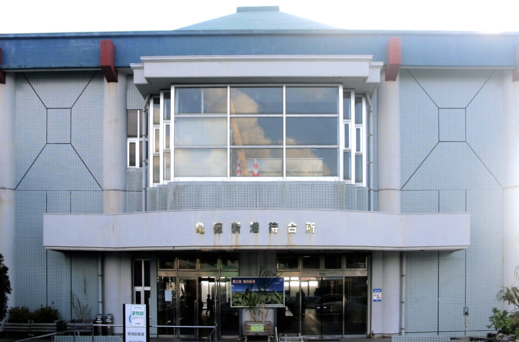 徳之島・亀徳新港