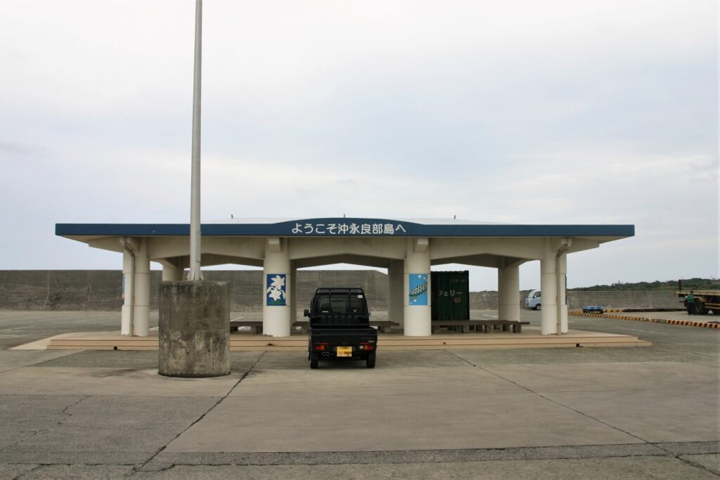 伊延港
