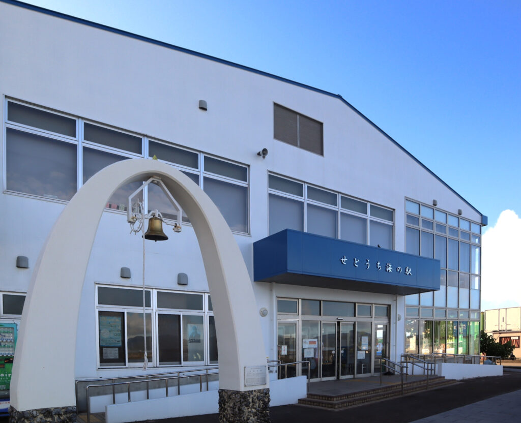 古仁屋港
