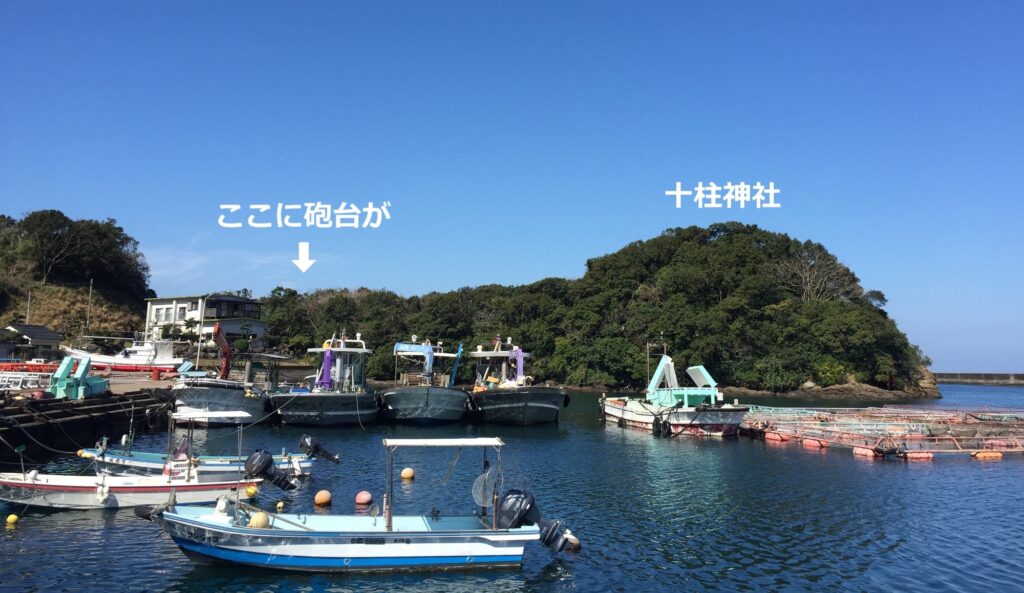 瀬脇砲台跡