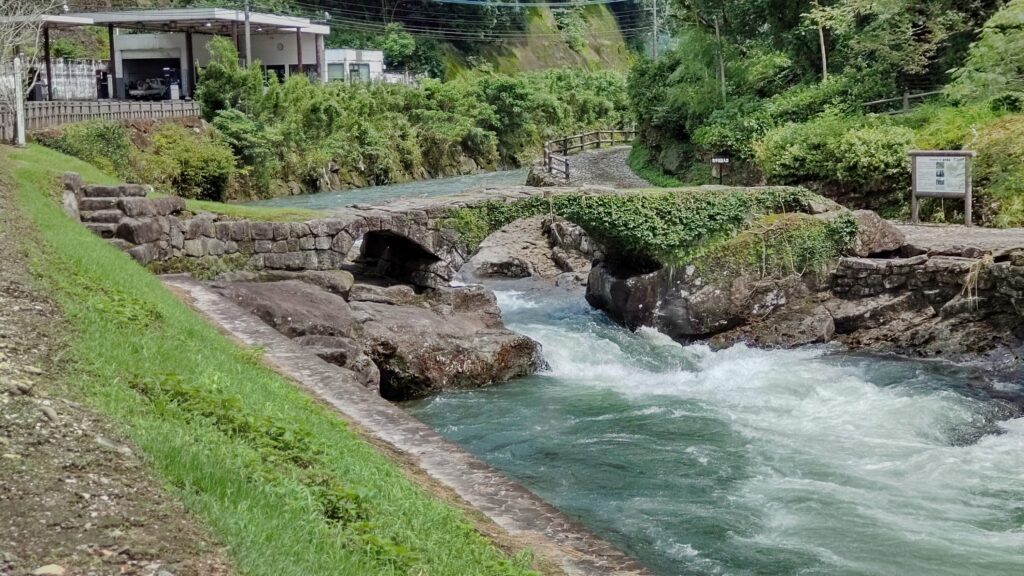 矢櫃橋