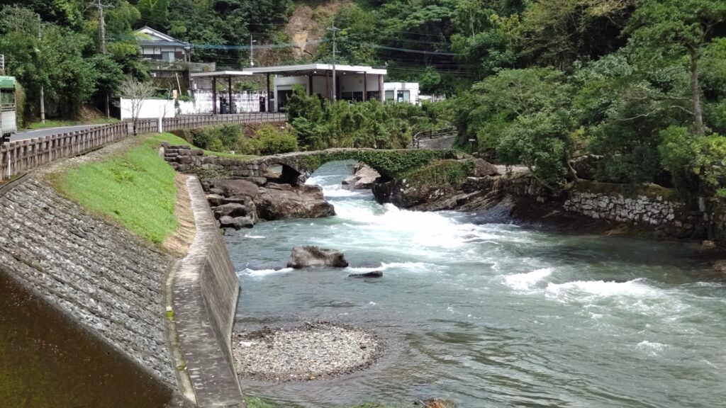 矢櫃橋