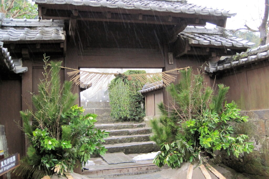 森重堅氏庭園（知覧武家屋敷庭園）