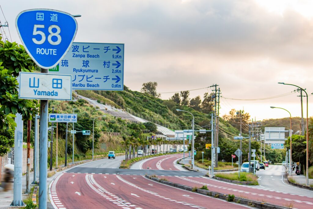 国道58号
