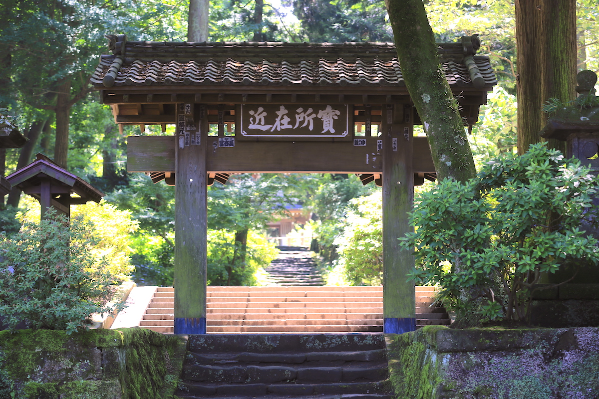 浄智寺