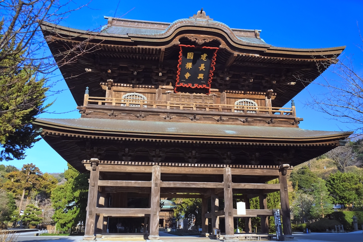 建長寺