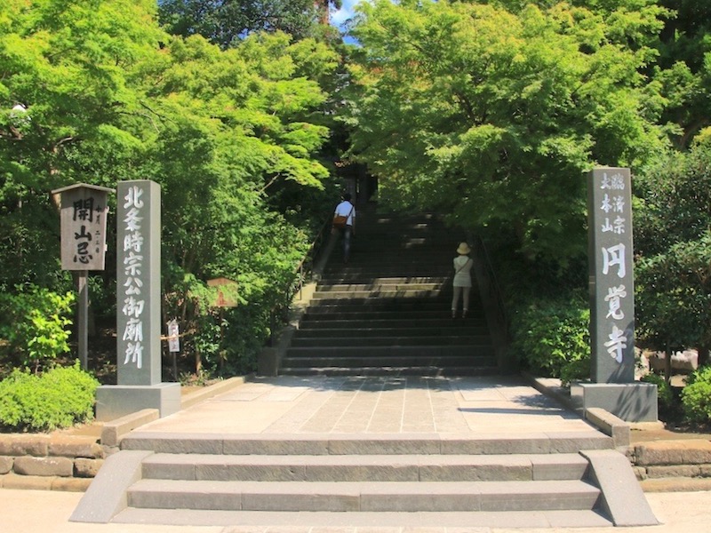 円覚寺