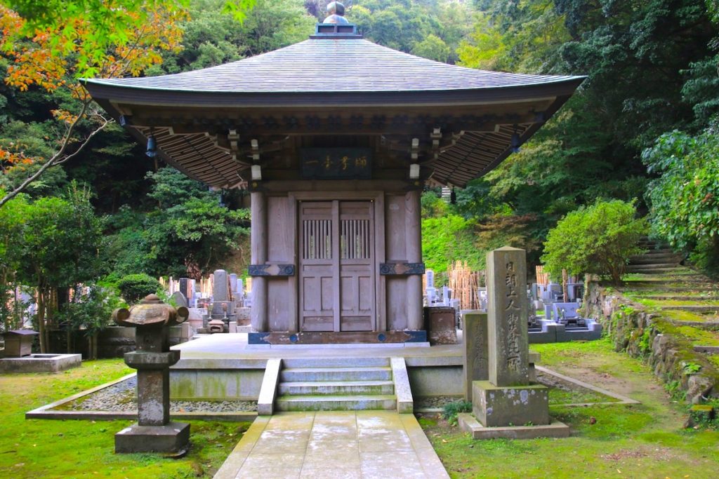 日朗上人荼毘所