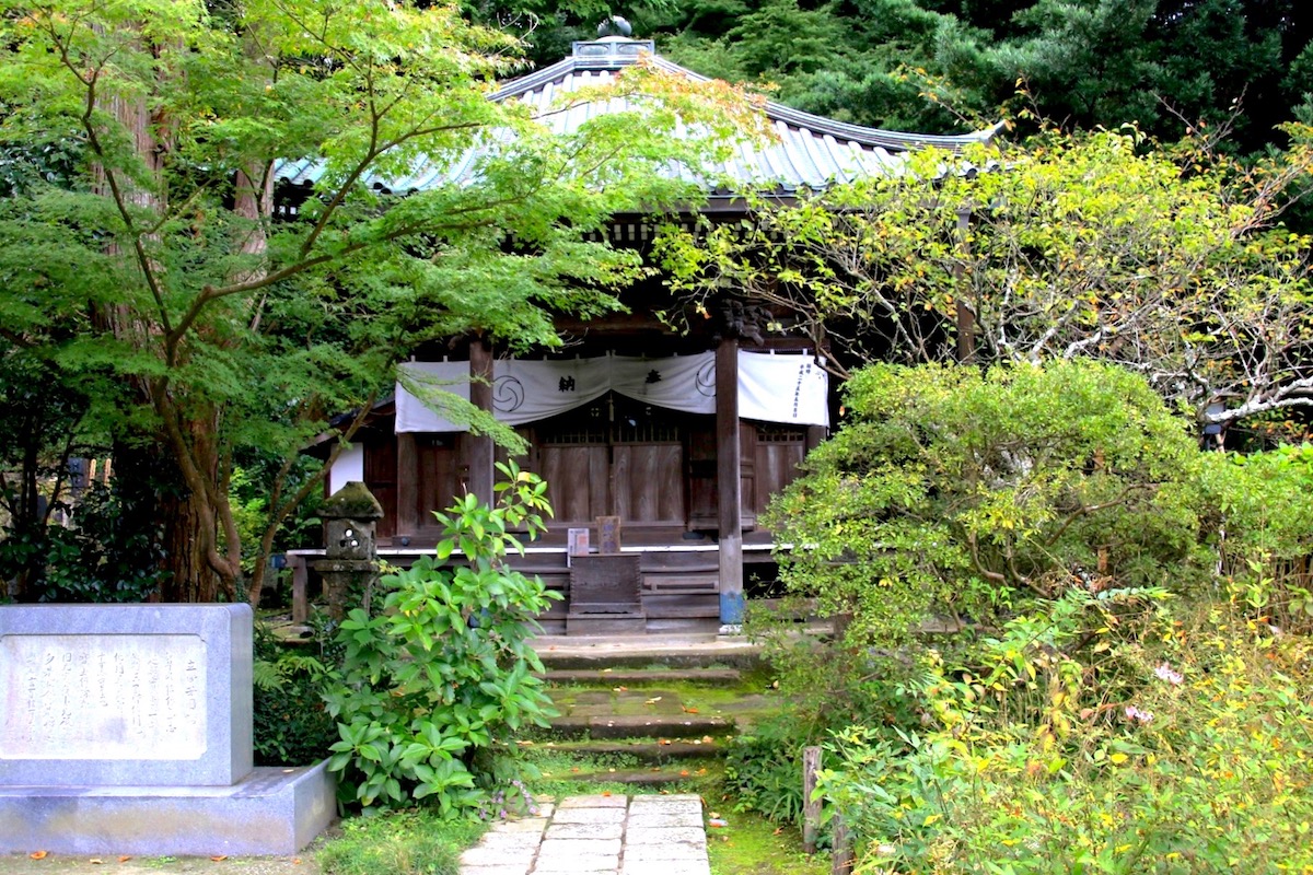 安国論寺