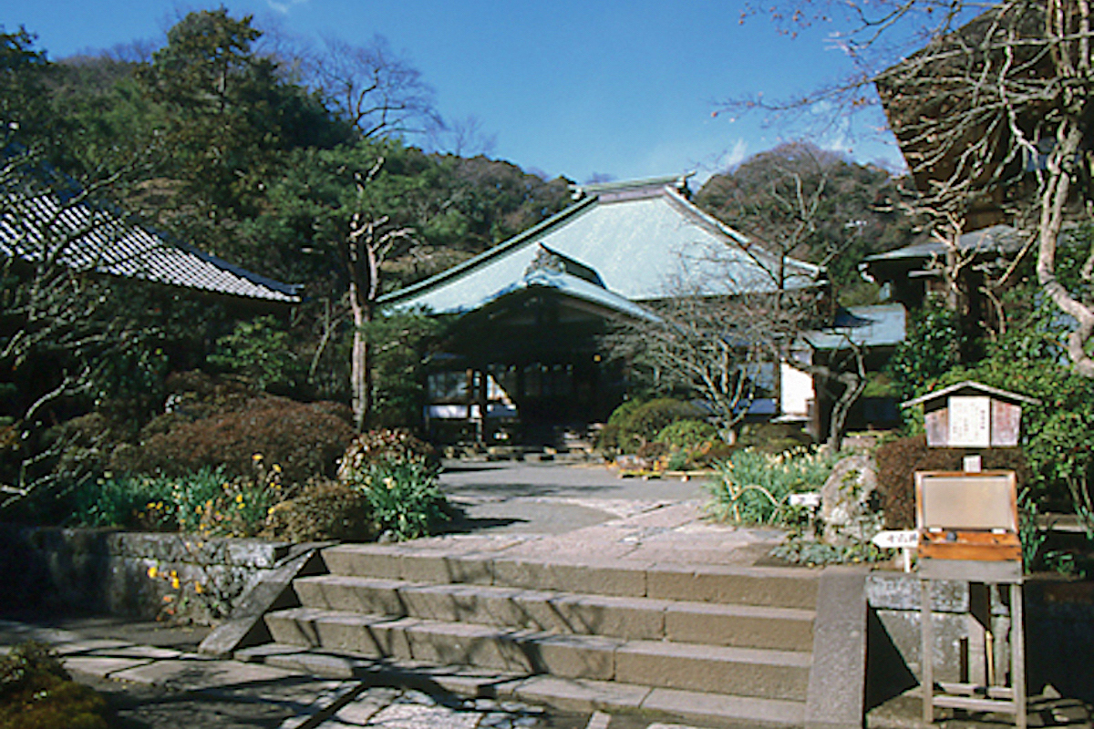 海蔵寺