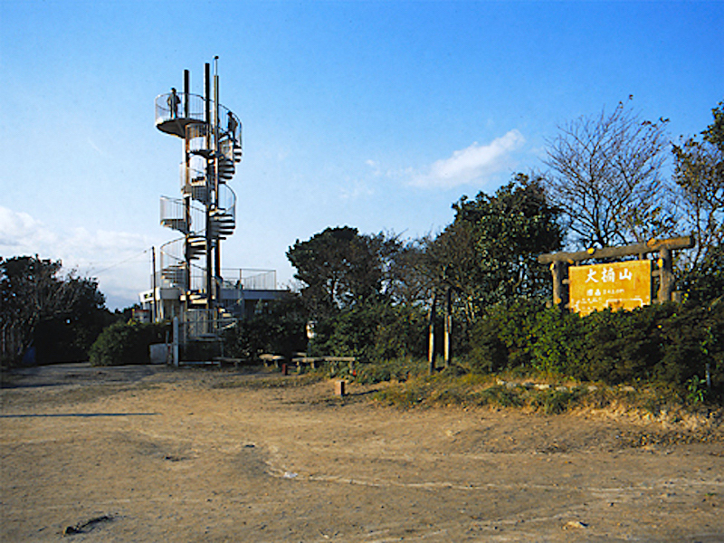 大楠山