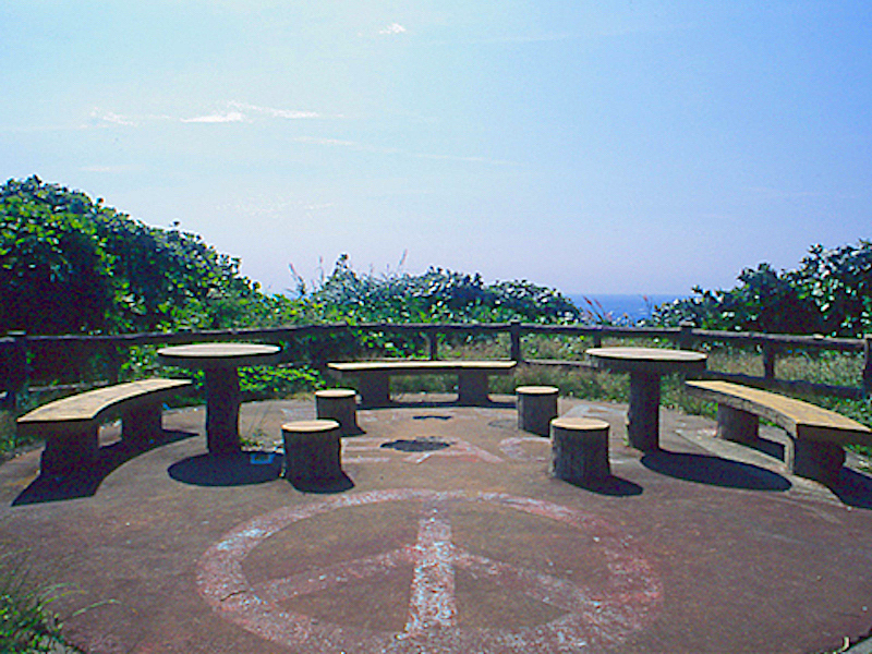 大崎公園