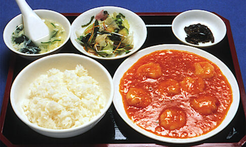 香華
