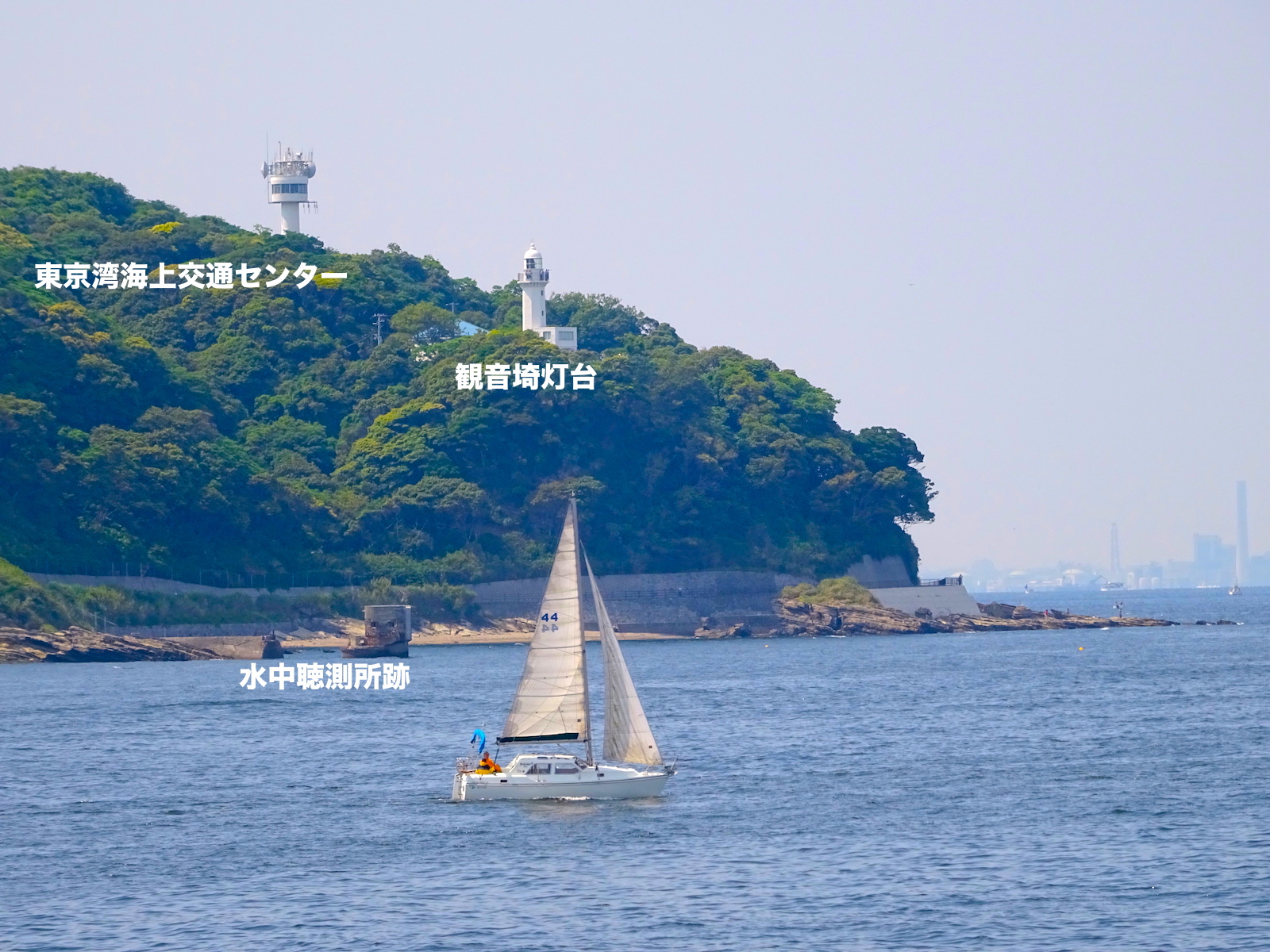 観音埼灯台