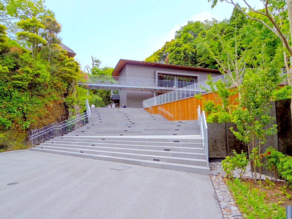 万葉公園