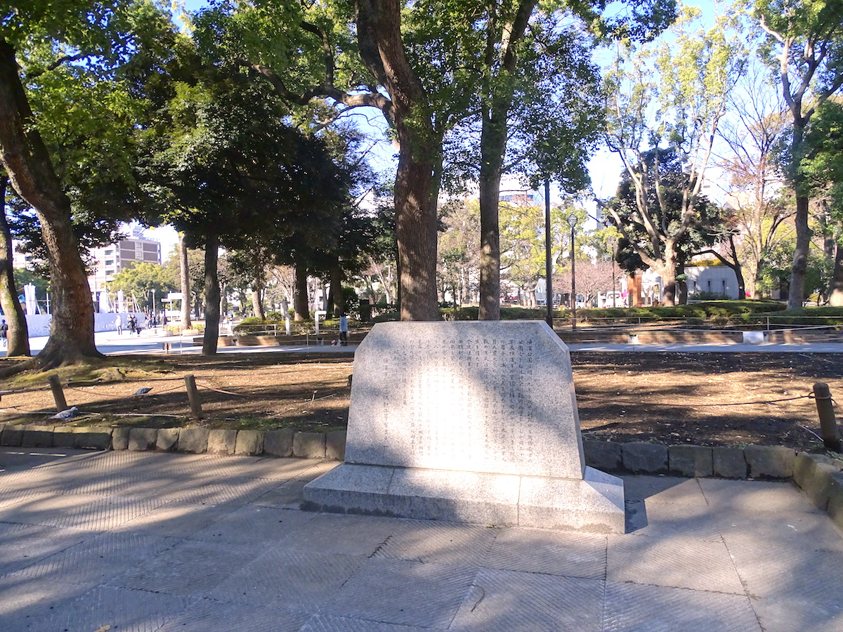 横浜公園
