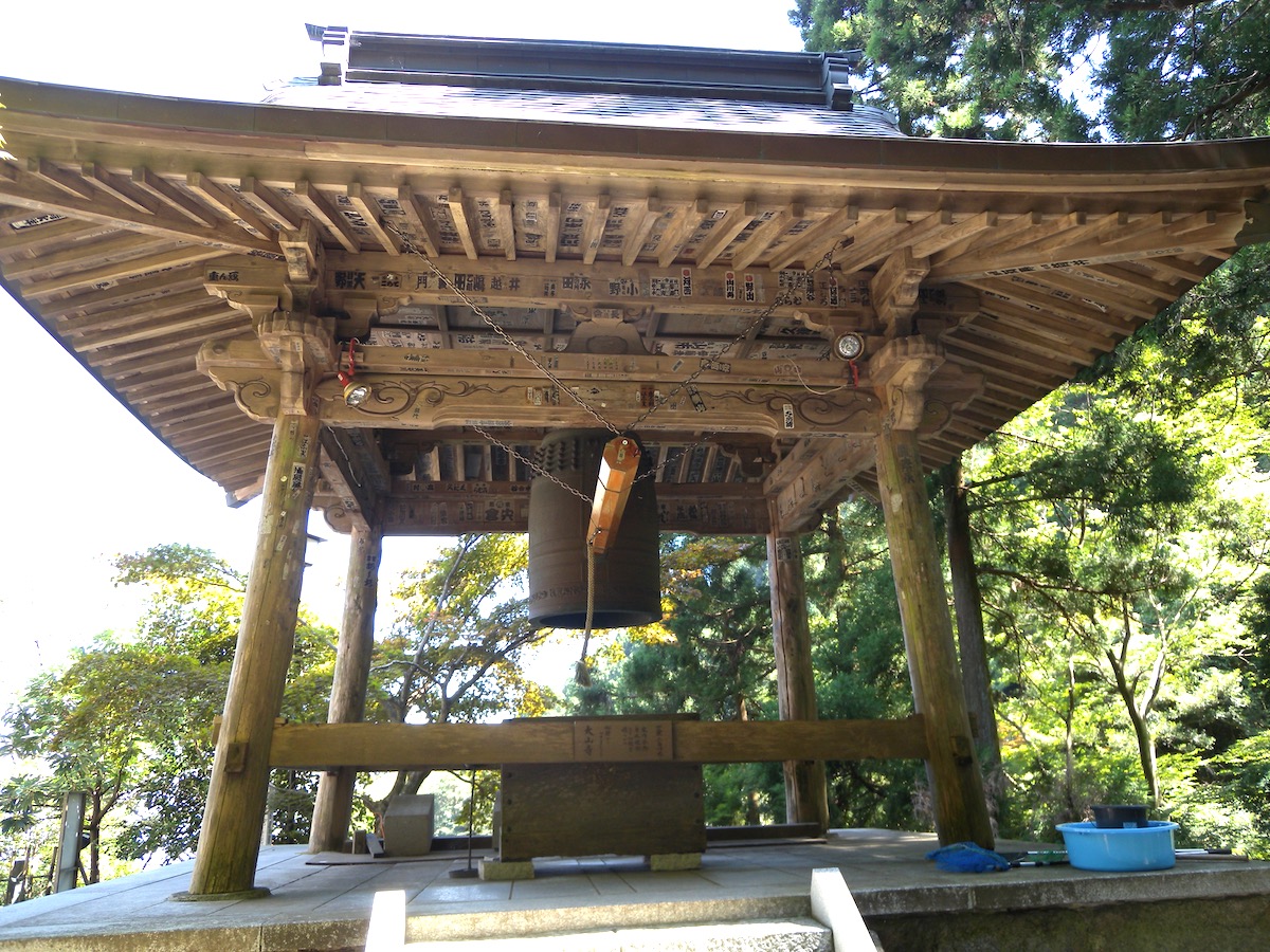 大山寺(大山不動尊)
