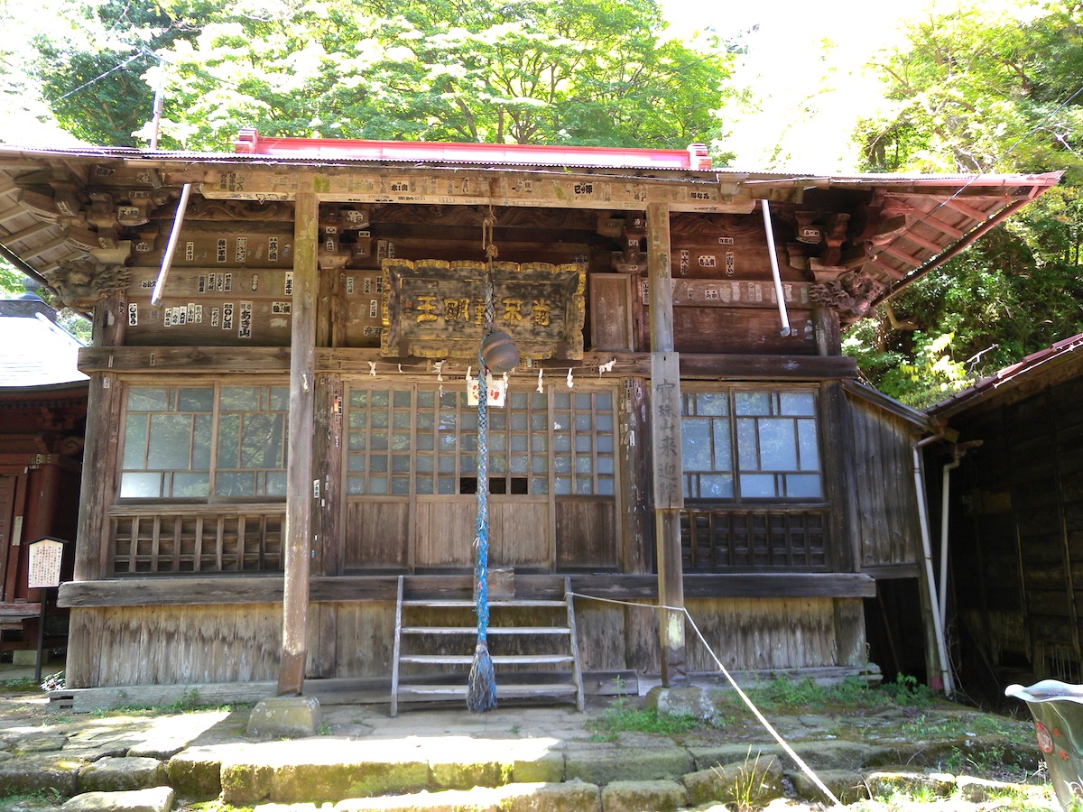大山寺(大山不動尊)